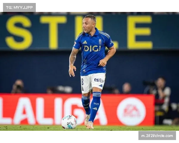 客场战绩分析,皇家奥维耶多零胜绩成保级最大短板